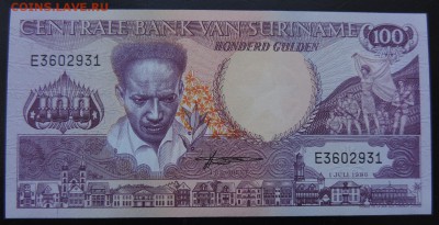 СУРИНАМ 100 гульденов 1986г., ДО 20.10. - 100 гульденов 1986г., А. 45 руб..JPG