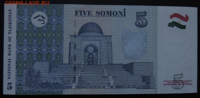 ТАДЖИКИСТАН 5 сомони 1999г., ДО 20.10. - 5 сомони 1999г., В..JPG
