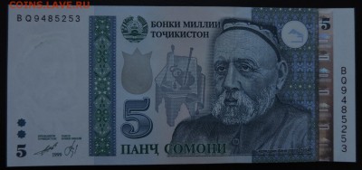 ТАДЖИКИСТАН 5 сомони 1999г., ДО 20.10. - 5 сомони 1999г., А..JPG