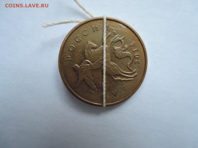 10 коп 2014 поворот под 90 до 18.10.18 22-00 - DSCN5672.JPG