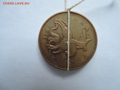 Поворот 50 коп 2011 до 19.10.18 22-00 - DSCN5670.JPG