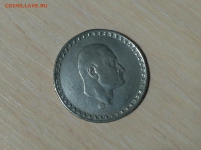 ЕГИПЕТ,25 пиастров 1970г(Президент Г.А.Насер)до 18.10.2018 - IMG_20181015_222843
