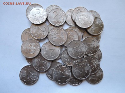 2 руб СПМД 2013-30 шт до 19.10.18  22-00 - DSCN5640.JPG