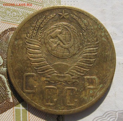 5 копеек 1953 5 узелков, 1957 2 штуки до 19.10.18 в 22.30мск - IMG_9911.JPG