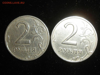 2 рубля 1999 м. и сп. до 22.10.18. - RSCN1676-1704x1278.JPG