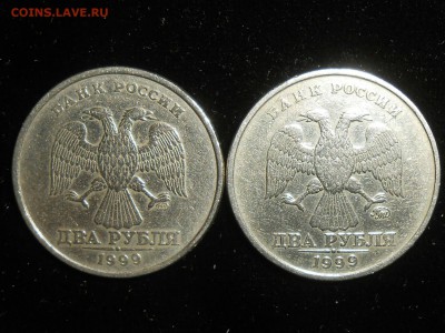2 рубля 1999 м. и сп. до 22.10.18. - RSCN1670-1704x1278.JPG