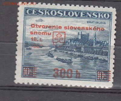 Чехословакия 1939 1м надпечатка - 158
