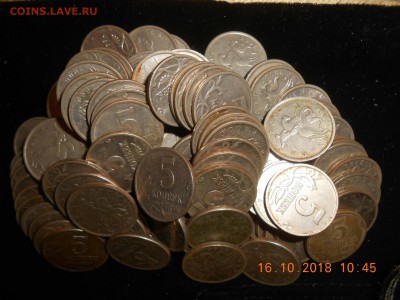 5 копеек 2000м. 100шт. до 22.10.18. - DSCN1695-1704x1278.JPG