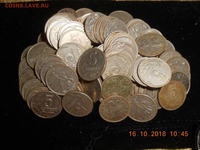 5 копеек 2000м. 100шт. до 22.10.18. - DSCN1694-1704x1278.JPG