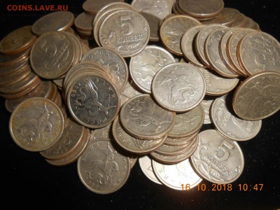 5 копеек 2000м. 100шт. до 22.10.18. - DSCN1699-1704x1278.JPG