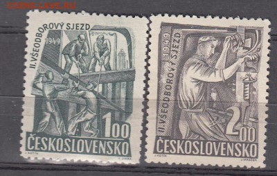 Чехословакия 1949 2м - 162