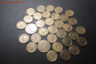 33 монеты раннего СССР до 18.10.18 - 10