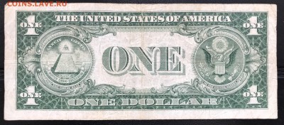 США 1$ 1935 Silver Certificate 4 штуки до 20.10.18 21:00 МСК - IMG_6151.JPG