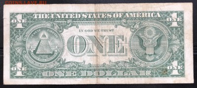 США 1$ 1957 Silver Certificate 2 штуки до 20.10.18 21:00МСК - IMG_6155.JPG