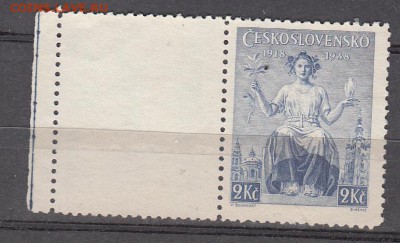 Чехословакия 1938 1м - 165