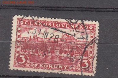 Чехословакия 1926 1м - 167