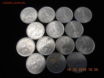 5 копеек 2000сп. и 2005м.шт.Б. до 22.10.18 - DSCN1685-1704x1278.JPG