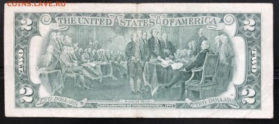 США 2$ 1976-1995 FRN 4 штуки до 20.10.18 21:00МСК - IMG_6160.JPG