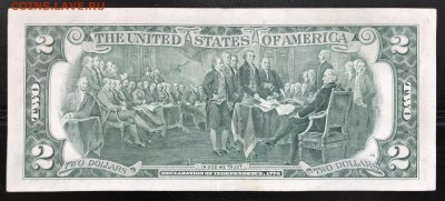 США 2$ 1976-1995 FRN 4 штуки до 20.10.18 21:00МСК - IMG_6163.JPG