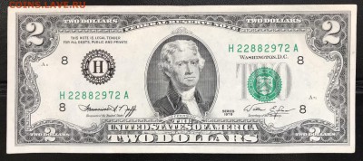 США 2$ 1976-1995 FRN 4 штуки до 20.10.18 21:00МСК - IMG_6161.JPG
