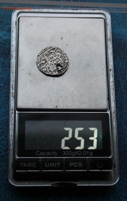 Сефевиды - 3 монеты - IMG_7297.JPG