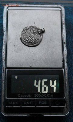 Сефевиды - 3 монеты - IMG_7296.JPG