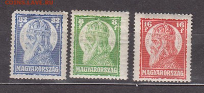 Венгрия 1928 3м король - 175