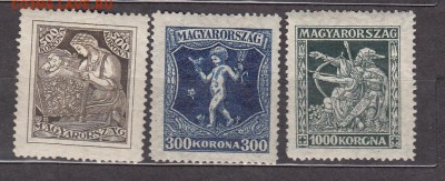 Венгрия 1924 3м - 176