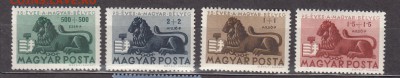 Венгрия 1946 4м - 177