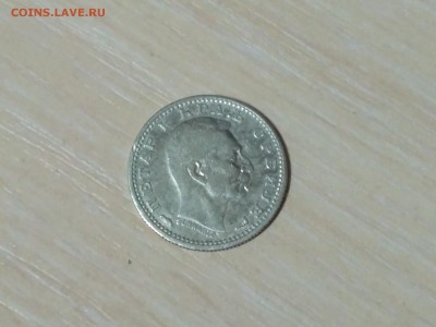 СЕРБИЯ,50 пара 1915г(ПЕТАР I)до 18.10.2018 - IMG_20181015_224144