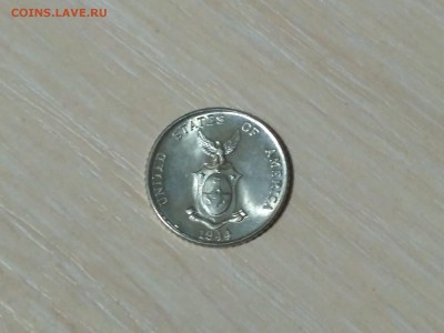 ФИЛИППИНЫ,10 сентаво 1944г(под управлением США)до18.10.2018 - IMG_20181015_224214