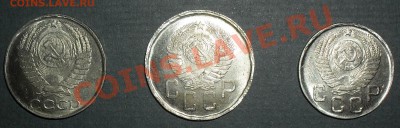 Фуфло, лот из 3 монет - обрез2.JPG