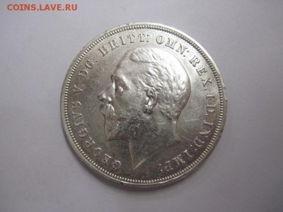 1 крона Великобритания 1935   до 18.10.18 - IMG_1512.JPG