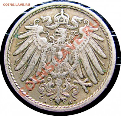 R64 Германия 5 пфеннигов 1913А до 21.05 в 22°° - R64 5 1913A_2