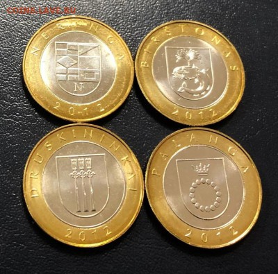 Набор 2 лита Литва "Курорты Литвы" с 200 руб. до 22.10.2018 - IMG_2776-16-10-18-12-30