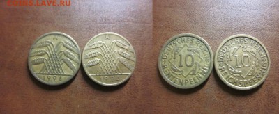  годовые. - IMG_8172.JPG