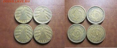  годовые. - IMG_8170.JPG