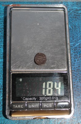 Римские монеты-2шт - IMG_7476.JPG