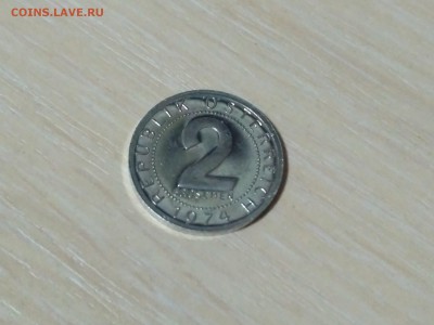 АВСТРИЯ,2 гроша 1974г(пруф)до 17.10.2018 - IMG_20181015_224304