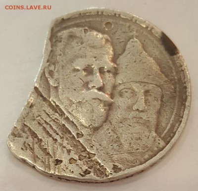 Рубль 300 лет ДР. До 21.10.2018 в 22.00 - 20181016_135230