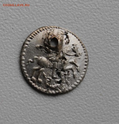 Копейка 1718 с утратами на оценку. - копп.JPG