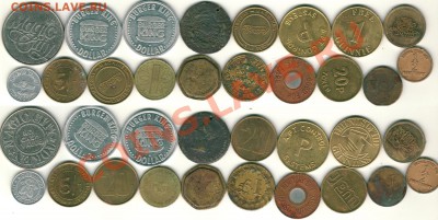 жетоны иностранные, 18 шт - до 21-00мск 18.05 - token