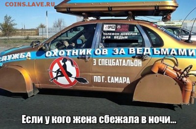 делает - прямо сейчас !!! - podborka