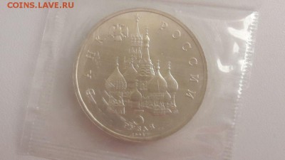 3р 1992г А.Невский на Чудском озере запайка. АЦ, до 22.10 - О НЕВСКИЙ АЦ-2