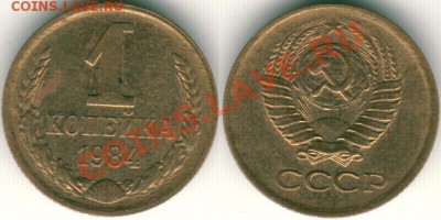 1 к 1984 (ф-169) - до 21-00мск 18.05 - 1k-1984F-169