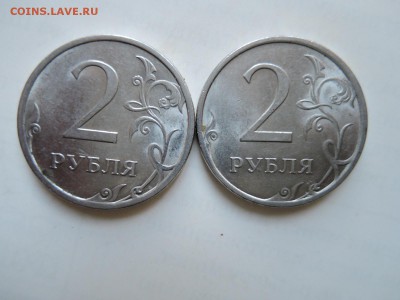 Вопросы по штемпелям от Бирюк - DSCN5697.JPG