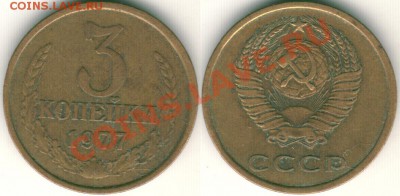 3 к 1977 (Ф-173) - до 21-00мск 18.05 - 3k-1977F-173