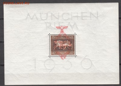 Германия Рейх 1937 блок - 188