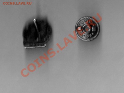 Значок отличник соцсоревнования наркомугля, оцените - img456