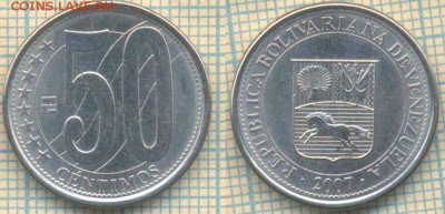 Венесуэла 50 сентимо 2007 г., до 22.10.2018 г. 22.00 по Моск - Венесуэла 50 сентимо 2007  4187